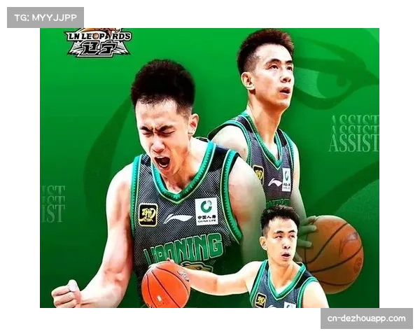 辽宁本钢控制失误能力出众 经验底蕴支撑攻防稳定性